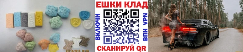 Ecstasy ешки Купить где Иваново