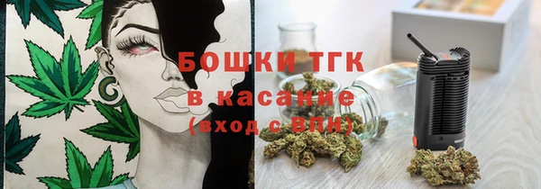 наркотики Алексин