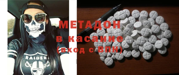 Альфа ПВП Новодвинск