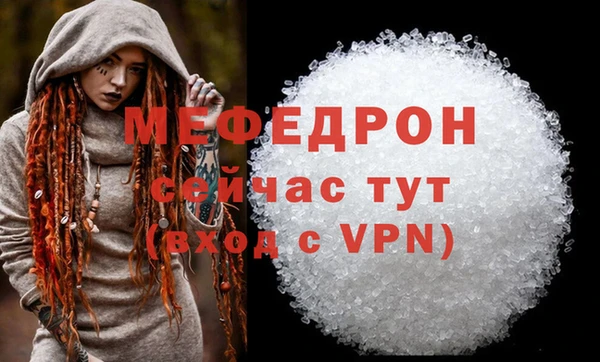 марихуана Новокубанск