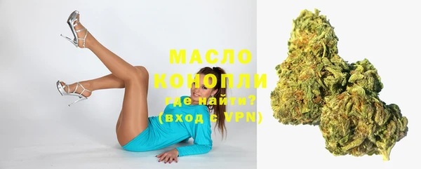 мефедрон мука Алексеевка