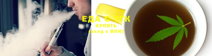 наркотики Алексин
