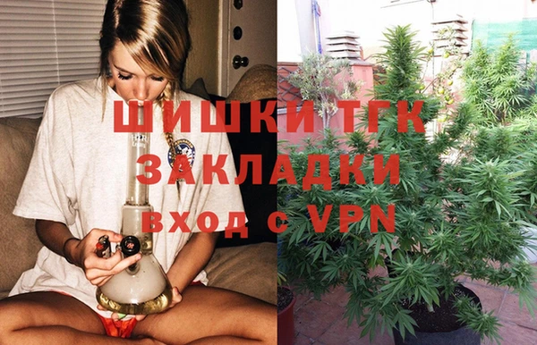 мефедрон мука Алексеевка