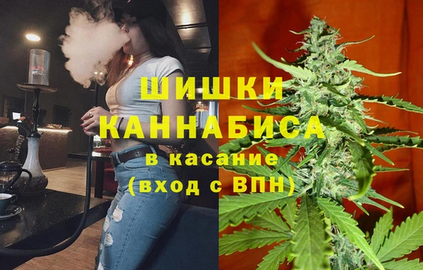 наркотики Алексин